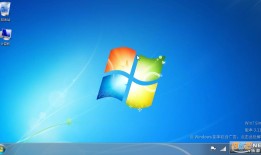 win7模拟器手机版(Win7 Simu)电脑模拟器手机版「win7模拟器手机版(Win7 Simu)」